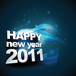 藍色光影簡約新年素材