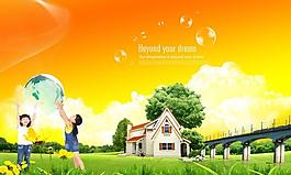 房地產(chǎn)國內(nèi)廣告圖片