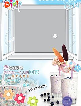 中性本本設計（奶茶）圖片