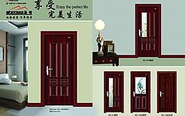 室內(nèi)門圖片