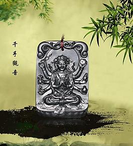 千手觀音圖片