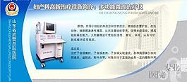 版面模板图片