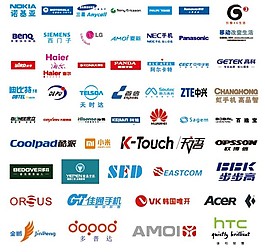 手機標志大全矢量LOGO