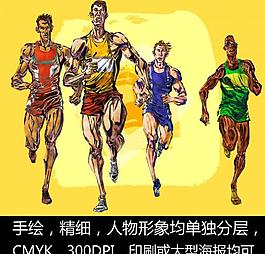 手繪人物 田徑 運動員圖片