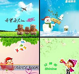 卡通封面图片
