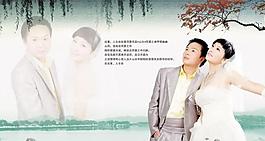 婚紗圖片