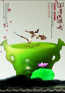 荷花寶座圖片