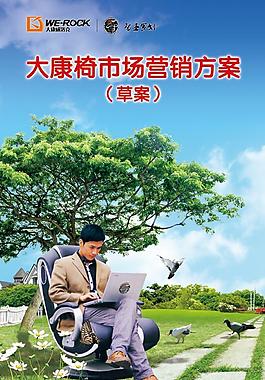 封面圖片