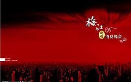 封面設(shè)計(jì)圖片