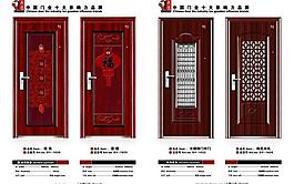鋼質進戶門圖片