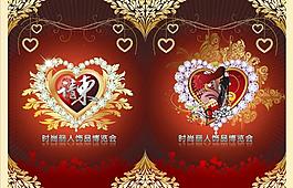 時(shí)尚花紋請(qǐng)柬圖片