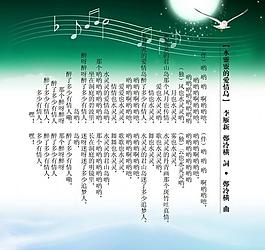 cd 封面图片
