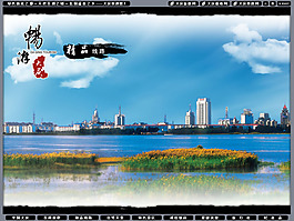企業(yè)  網站  網絡公司