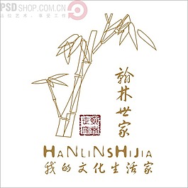 翰林世家矢量logo
