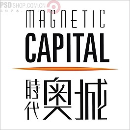 時代奧城矢量logo