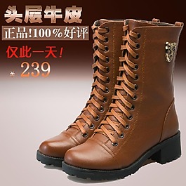 淘寶主圖PSD素材