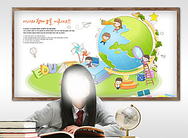 讀書
