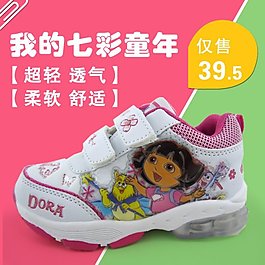 淘寶主圖psd素材