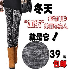 淘寶寶貝主圖PSD素材
