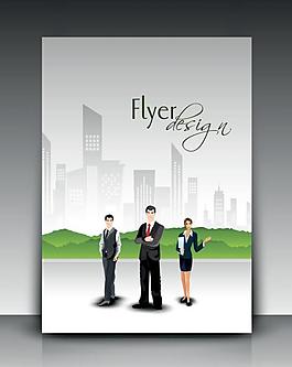 商業(yè)傳單矢量圖片