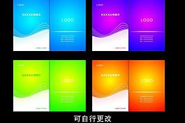 封面 宣传册图片