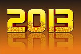 金色2013圖片