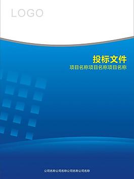 封面設計圖片
