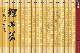 企業(yè)宣傳冊圖片