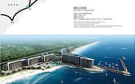 建筑圖片