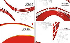 封面背景圖片