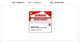 曲美家具圖片
