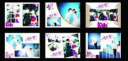 婚紗相冊(cè)模板圖片