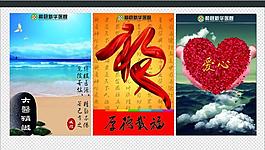 企業(yè)文化圖片