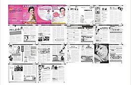 醫(yī)院雜志圖片