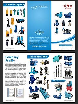 水泵三折页广告设计图片