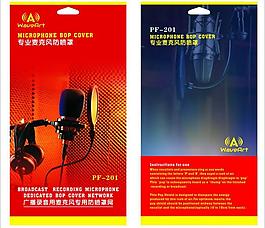 產(chǎn)品封面 防噴罩設(shè)計(jì)圖片