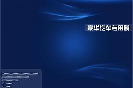 封面設(shè)計(jì)圖片