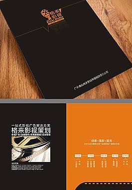 影視封套圖片