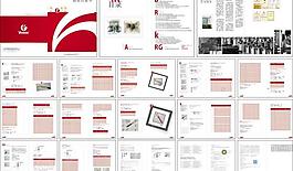 廣州唯康通信技術有限公司圖片