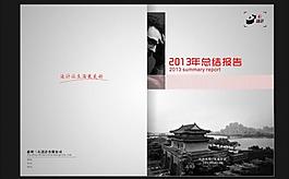 封面設(shè)計(jì)圖片