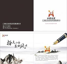 禾道圖片