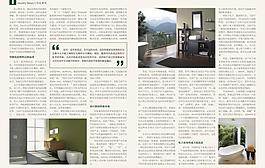 雜志版式設(shè)計(jì)圖片