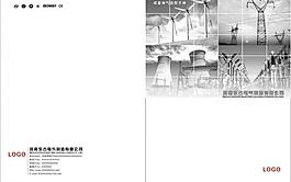 封面图片