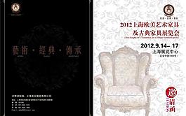 封面設(shè)計(jì)圖片