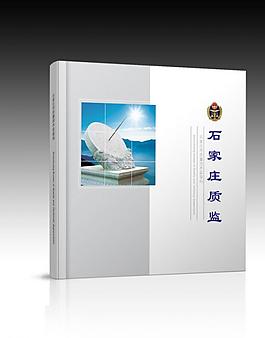 封面設(shè)計圖片
