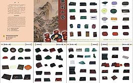 工藝品產品目錄圖片
