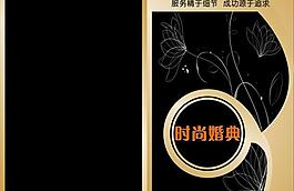 封面圖片