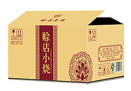 白酒外箱設計方案