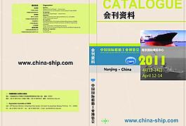 封面圖片