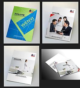 封面設(shè)計(jì)圖片
